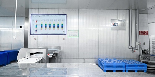 Fish processing cold storage