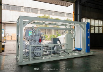 CBFI Tube Ice Machines for Large-Scale Edible Ice Factories