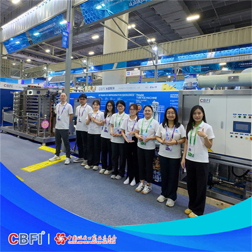 Компания CBFI Ice Spring Refrigeration блистает на 139-й Кантонской ярмарке: продукция высшего класса повышает ценность холодильного оборудования для всего сектора.